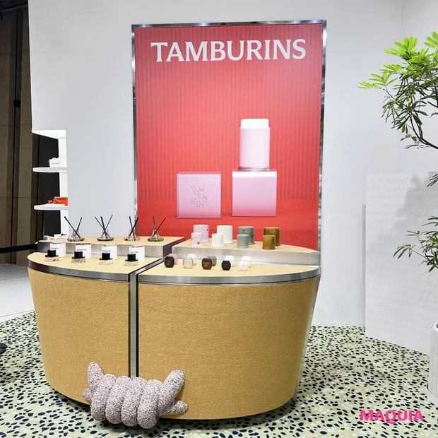 韓国発・大人気コスメブランド「TAMBURINS（タンバリンズ）」が待望の日本初上陸！ 3月14日青山に旗艦店をオープン