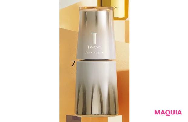 トワニー スキンオーラジェニック 30ml ¥16500/カネボウ化粧品(10/7発売)