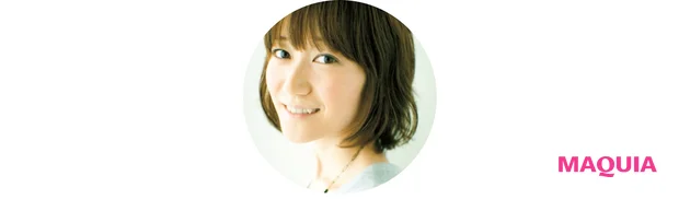 この秋、まっさきに試したい! ファンデーションのトレンドキーワード_2