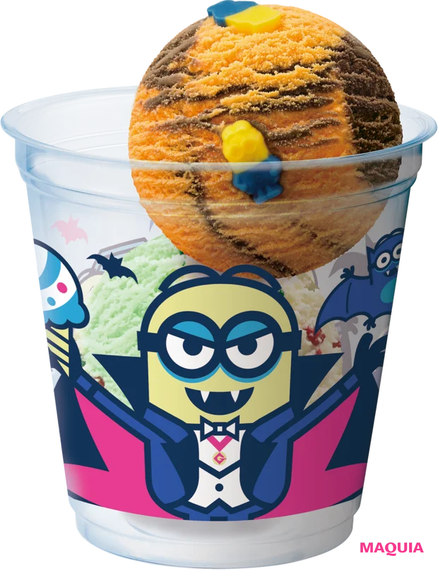 サーティワンから「31 “ミニオン・モンスターズ” ハロウィン」が9月30日（水）より販売開始！