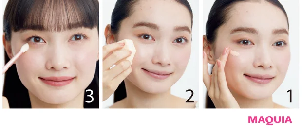 韓国メイクっぽい美肌の作り方ポイント