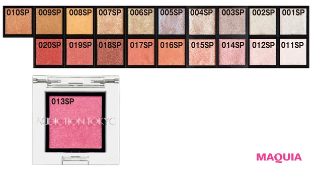 ザ アイシャドウ スパークル 各¥2000 ★