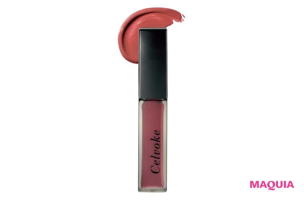 セルヴォーク エンスロール マット リップス 02 ¥3850