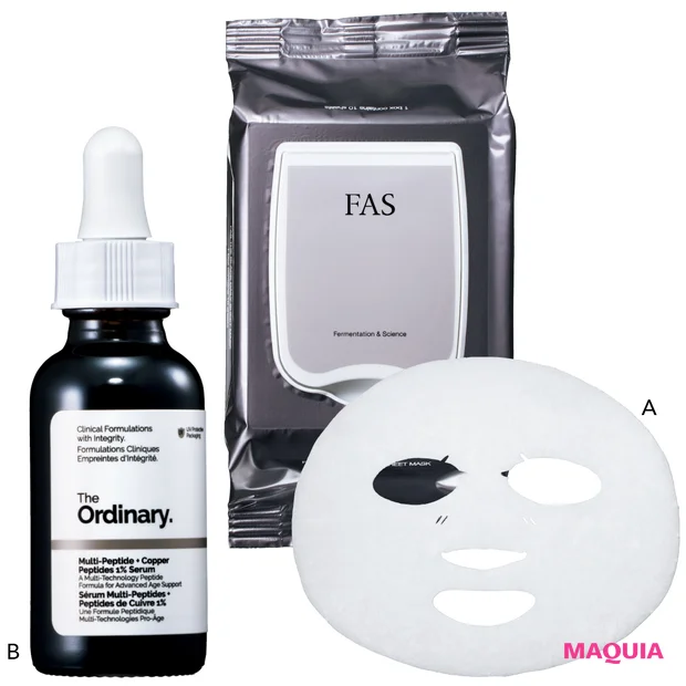 ポイントは“夜しっかり冷やす”。こもった熱も炎症も、先手のケアで夏の肌トラブルを回避_4