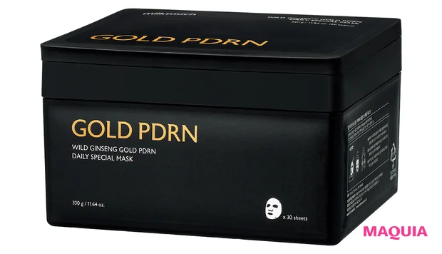 韓国コスメマニアのおすすめ保湿ケアアイテム ミルクタッチ PDRN デイリースペシャルマスク