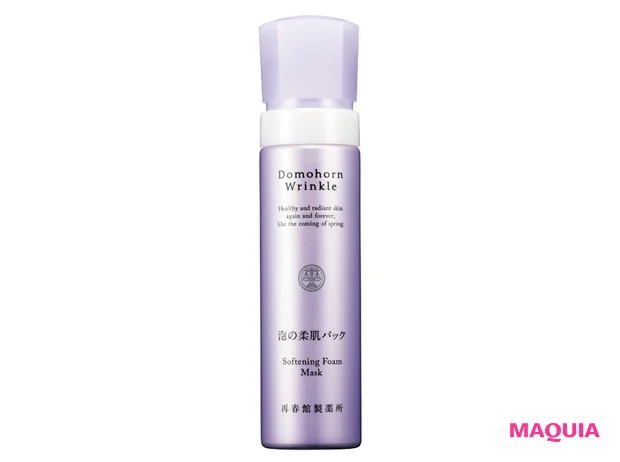 ドモホルンリンクル 泡の柔肌パック 80g ¥13200/再春館製薬所
