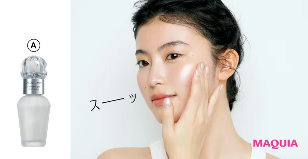 パウダリーファンデ＋シェーディングで自然に小顔！ 長井かおり式・小顔見せベースメイク_8