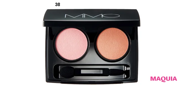 ビオモイスチュア シャドー ￥4180