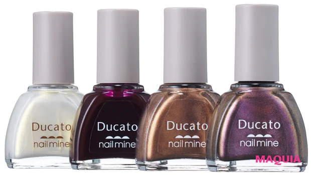 新作 コスメカレンダー ネイルポリッシュ デュカート ネイルマイン