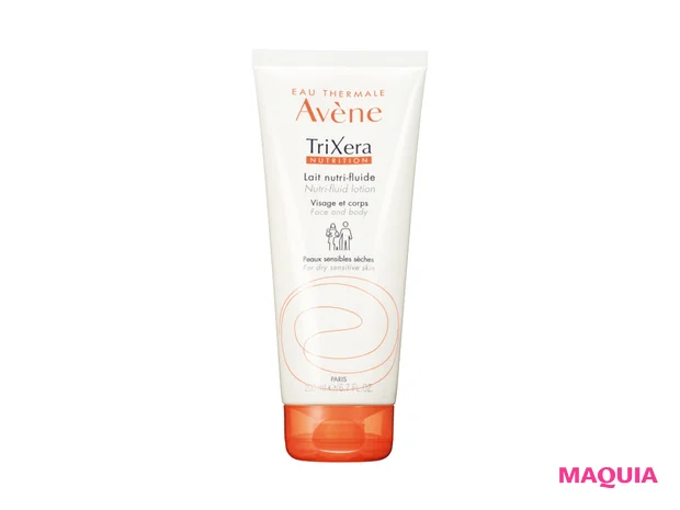 アベンヌ トリクセラNT フルイドミルク 200ml ¥3520/ピエール ファーブル ジャポン