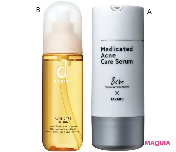 大人のニキビ肌に平和をもたらす洗顔、保湿、UVは？ 選び方のポイントを解説_3