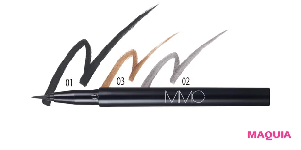 ミネラルチャコール アイライナー 各¥3850