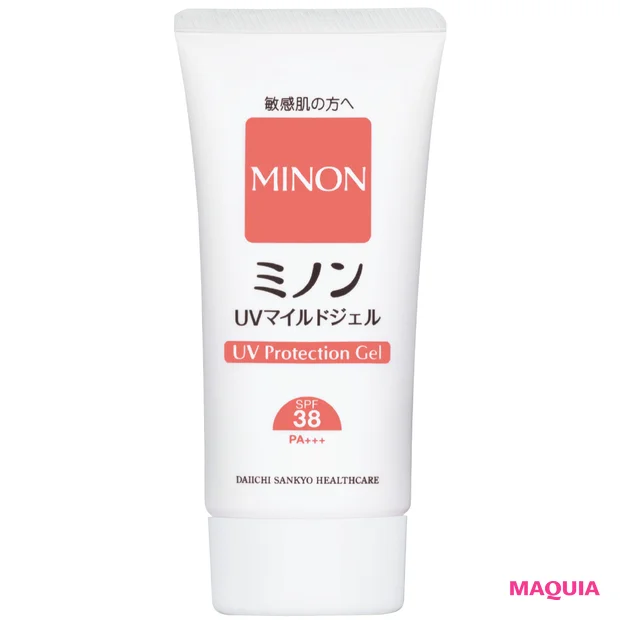 友利新先生と高見沢さとこさん 美容医療の施術後におすすめのスキンケアコスメ ミノンUVマイルドジェル