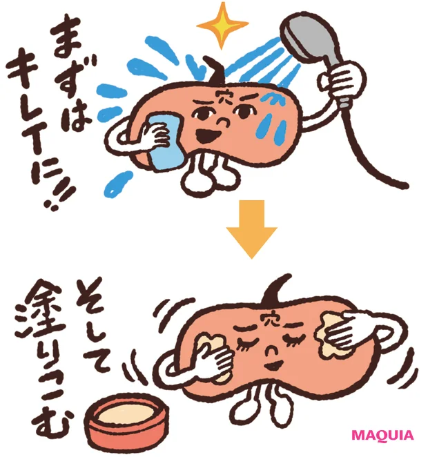 毛穴ケア最前線を貴子先生が徹底解説!“毛穴レス”を叶える最新ホームケアも_7