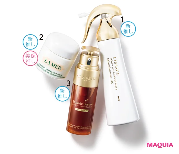 水分と油分のバランスケアで先手必勝！