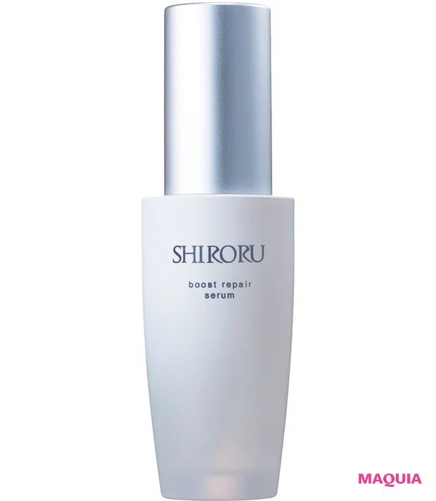 SHIRORU ブーストリペアセラム 30mL ¥7700 11月22日(土)発売