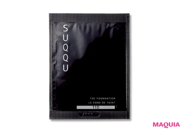マキア　付録　SUQQU ザ ファンデーション　2025年10月号