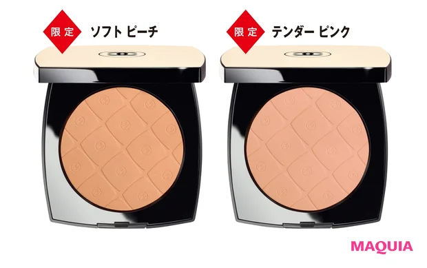 CHANEL レベージュマキシプードゥルベルミン テンダーピンクフェイス 