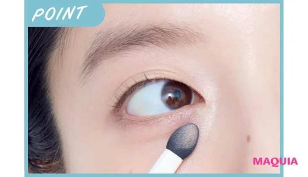 グレーぐすみにおすすめのファンデーションの使い方 目の下 長井かおり