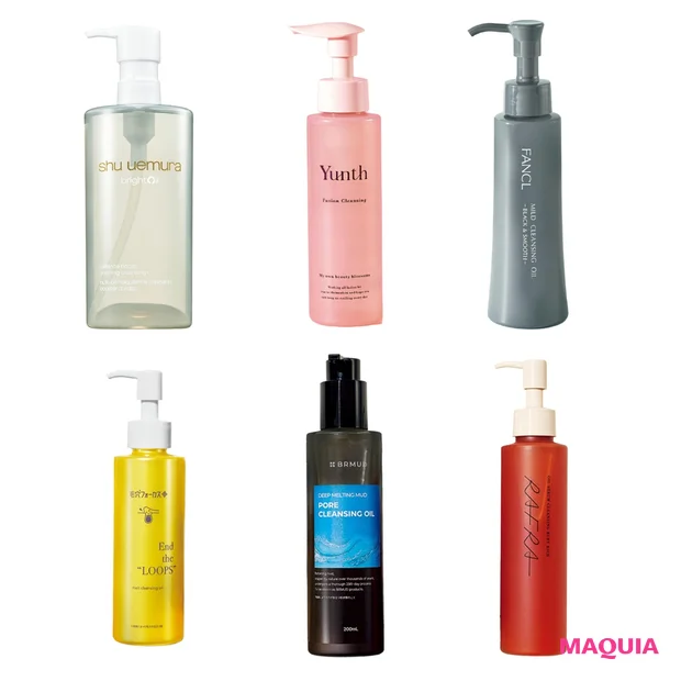 【最新毛穴ケア】毛穴の詰まり・黒ずみ・開きにおすすめのクレンジング6選！  