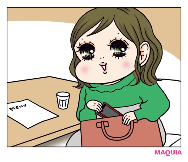 脳疲労を癒す、すき間時間にすぐできる方法を伝授! コーヒー、ウォーキング、緑や雲を眺めるのも◎_2