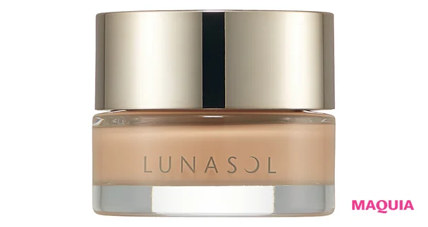 ルナソル グロウイングシームレスバームEX