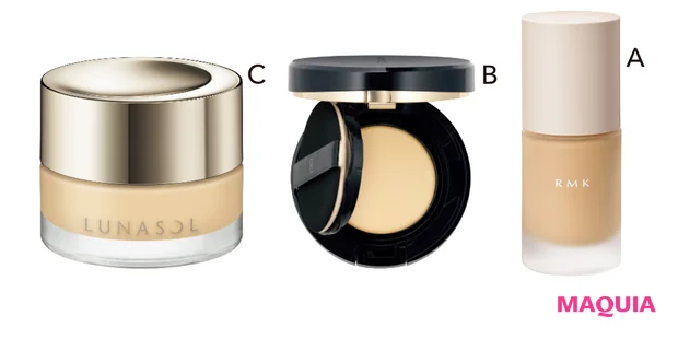 A RMK リクイドファンデーション フローレスカバレッジ 全9色 SPF20・PA++ 30ml 各￥6050／RMK Division　Bグロウ クリーム コンパクト 全3色 SPF41・PA+++ 11g 各￥8250（セット価格）／SUQQU　Cルナソル グロウイングシームレスバームEX 全6色 SPF15・PA++ 30g 各￥6600／カネボウ化粧品