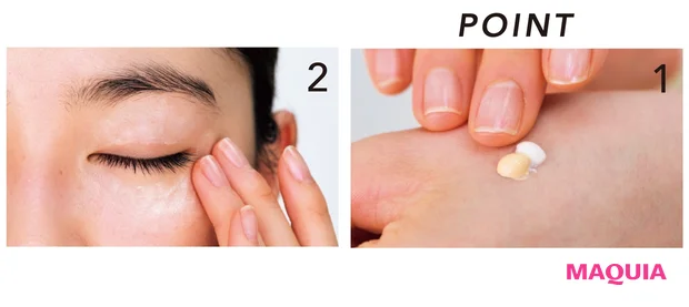 POINT 3