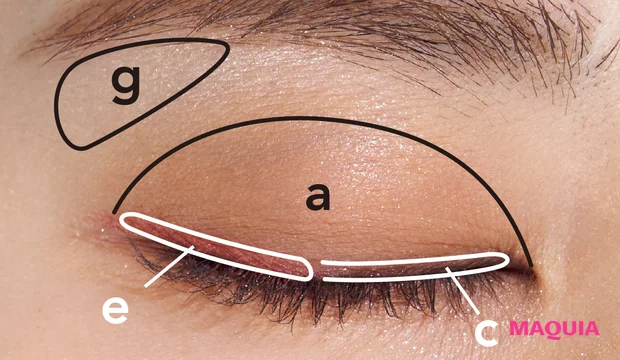 一重・二重・奥二重別アイレシピ。ディオールの受賞アイパレットで実践【MAQUIAベストコスメ2024下半期】_11