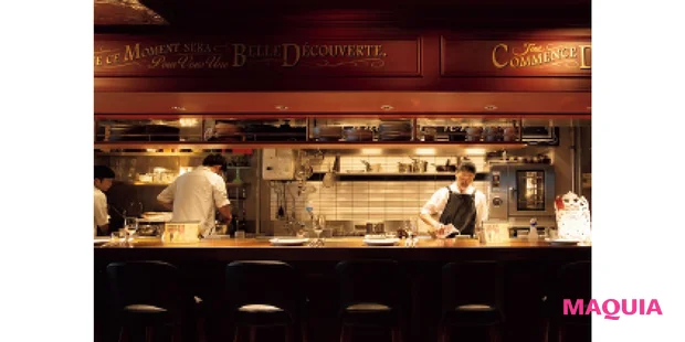 Bistro Némot(ビストロ ネモ)