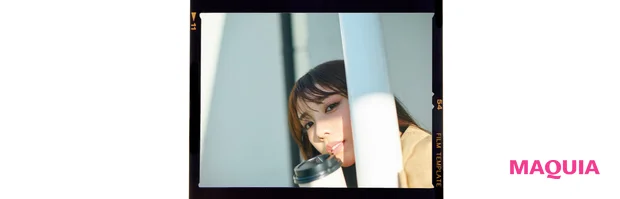 与田祐希 ある晴れた日、私はリップを持って旅に出る