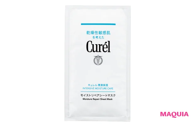 キュレル　潤浸保湿  モイストリペア シートマスク