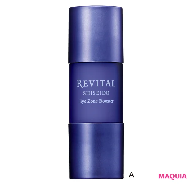 美容医療がチラつく40代に！ その前に試したい、肌を上向きにするスキンケアとは？_6