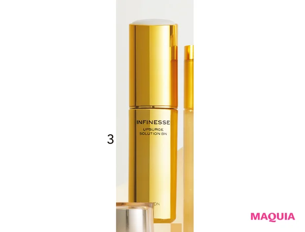 アンフィネス アップサージ ソリューション BN 40ml ¥11000/アルビオン