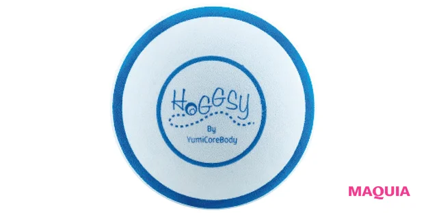 Hoggsy(ホグッシー)¥4090/YumiCoreBodyProduct