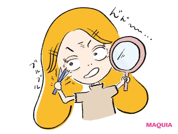 エイジングケアを意識し始めたイラスト-1