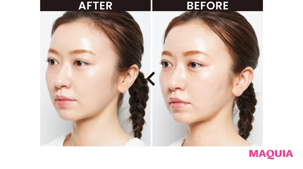 BEFORE/AFTER 3