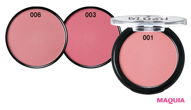 マキシブラッシュ 各¥1430