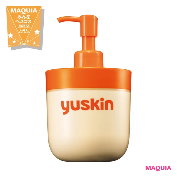 マキア　みんなのベスコス 2025年 上半期　ハンド＆ネイルケア部門