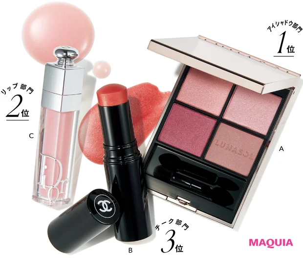 IVEウォニョンみたいな「バブみ盛り顔」に！ みんベス受賞コスメでピンク×ふわちゅる質感を_2