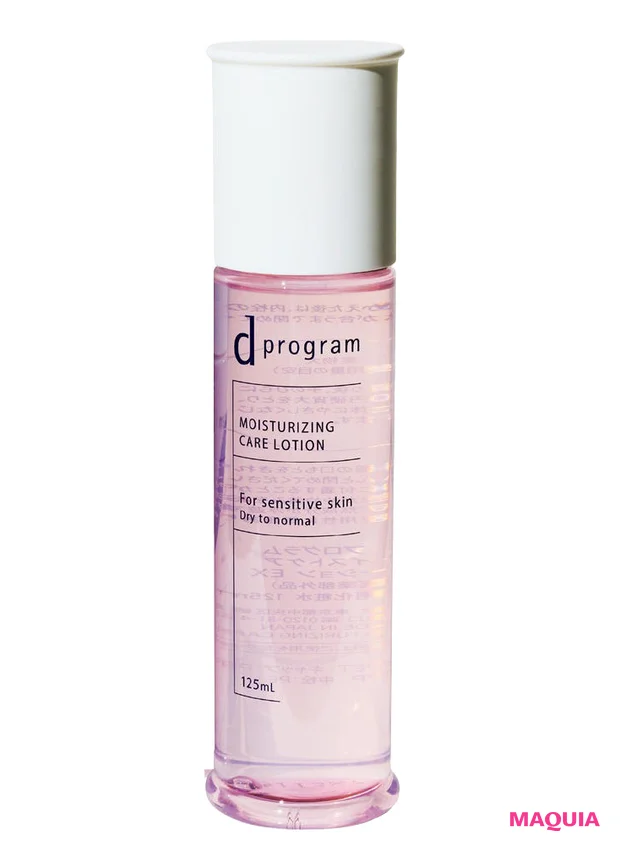 d program モイストケア ローション EX
