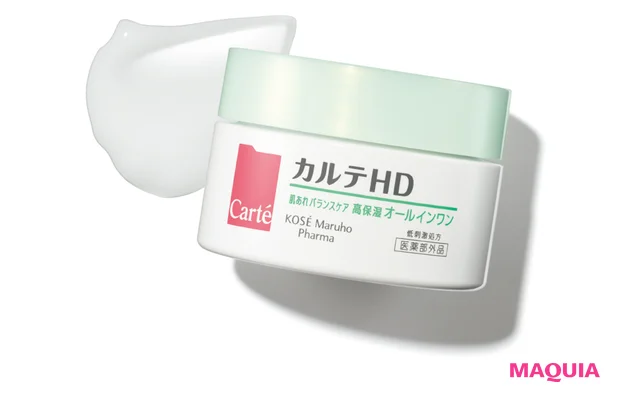 カルテHD バランスケア ゲル