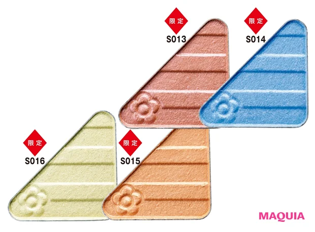 アイオープナー 各¥1320