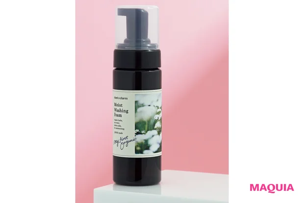 チャントアチャーム モイスト ウォッシングフォーム 150ml ￥2860／ネイチャーズウェイ