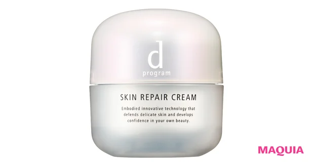 ゆらぎケア部門 TOP5【みんなのベスコス2023下半期】_3