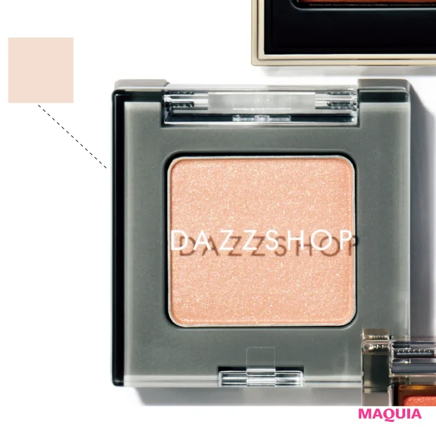 アリュールド シングル アイシャドウ SANCTUARY 10 ¥2000/DAZZSHOP