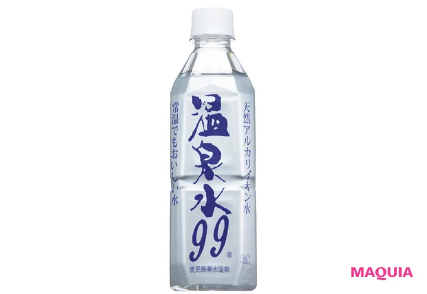 野々村家 ホームケア 温泉水99®