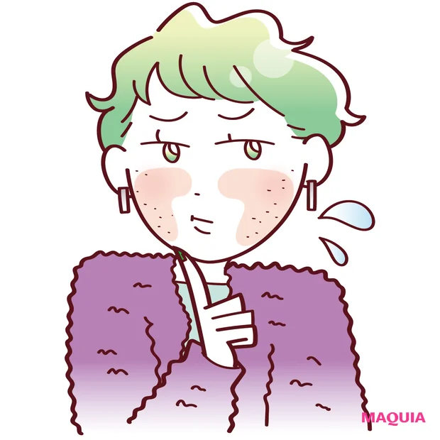 乾燥してピリピリ、カユカユが常態化慢性的ゆらぎ肌