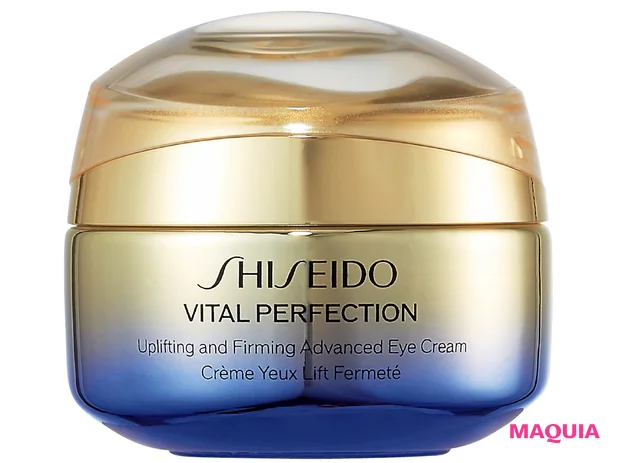 2025スキンケアトレンド振り返り SHISEIDO バイタルパーフェクション アドバンス アイクリーム