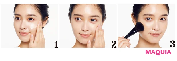 岡野式メイクのプロセス